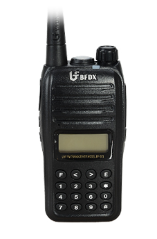 對(duì)講機(jī)