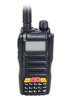 公網(wǎng)對(duì)講機(jī)