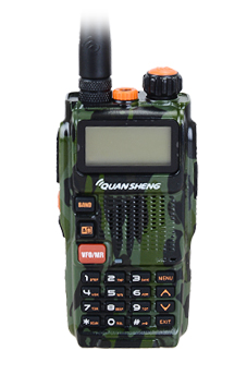 公網(wǎng)對講機(jī)